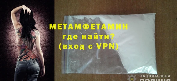 крисы Магадан