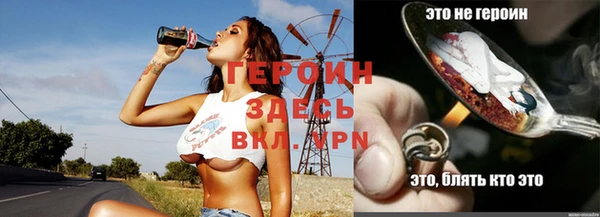 крисы Медвежьегорск