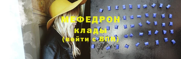 крисы Медвежьегорск