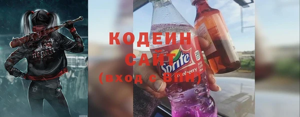 крисы Медвежьегорск