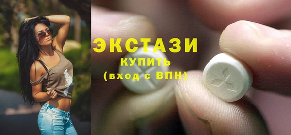 каннабис Мегион