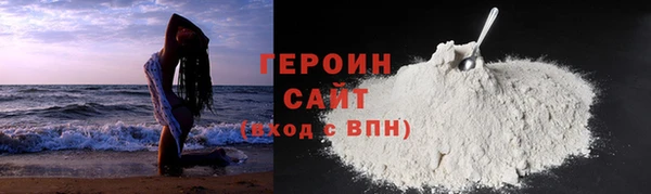 MDMA Медногорск