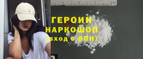 крисы Магадан