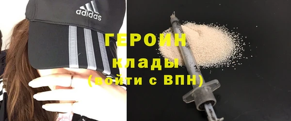 MDMA Медногорск