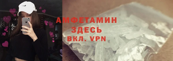 MDMA Медногорск