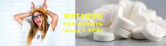 a pvp Анжеро-Судженск