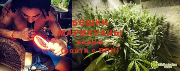 каннабис Мегион