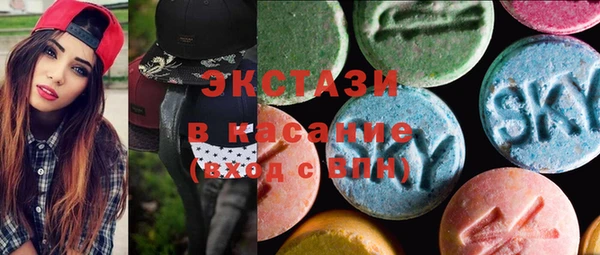 бошки Магас