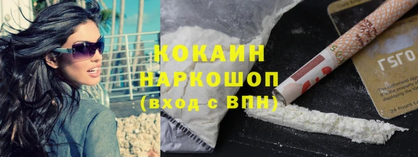 ALPHA PVP Майский