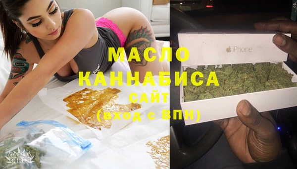 крисы Магадан
