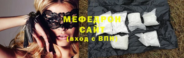 крисы Медвежьегорск