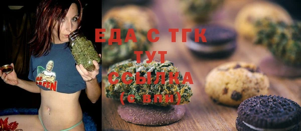 крисы Магадан