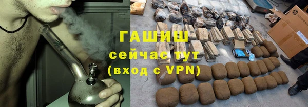 MDMA Медногорск