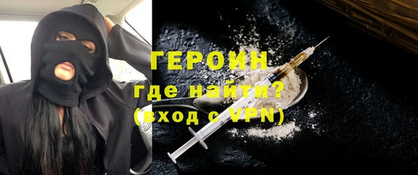 каннабис Мегион