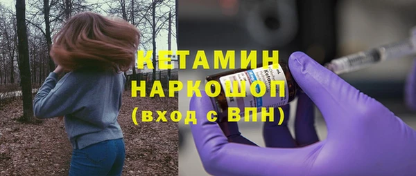 каннабис Мегион