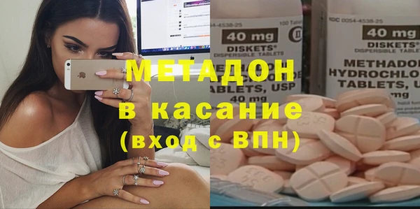 крисы Медвежьегорск
