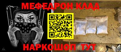 прущие крисы Берёзовский