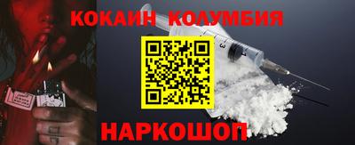 прущие крисы Берёзовский