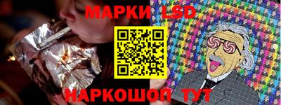 прущие крисы Берёзовский