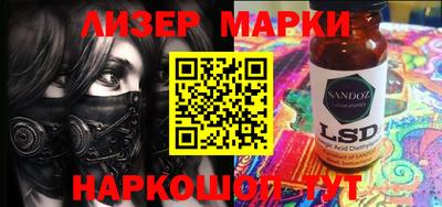 прущие крисы Берёзовский