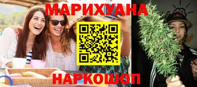 прущие крисы Берёзовский