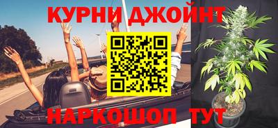 прущие крисы Берёзовский