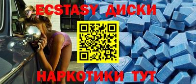 прущие крисы Берёзовский