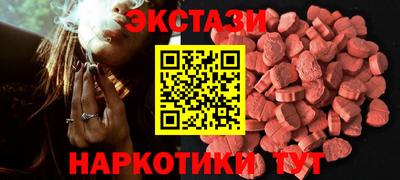 прущие крисы Берёзовский