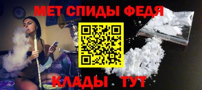 прущие крисы Берёзовский