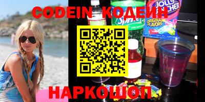 дживик Жуковский