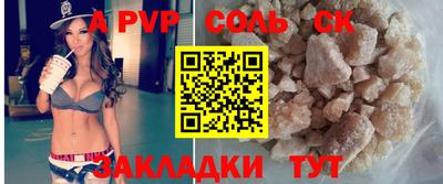 прущие крисы Берёзовский