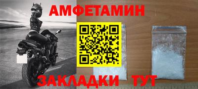 прущие крисы Берёзовский