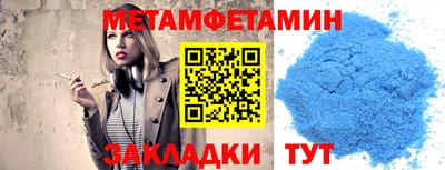 прущие крисы Берёзовский