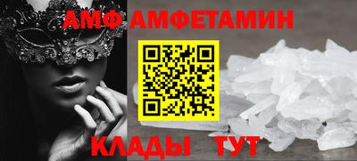 прущие крисы Берёзовский