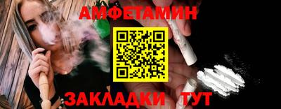 прущие крисы Берёзовский