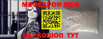прущие крисы Берёзовский