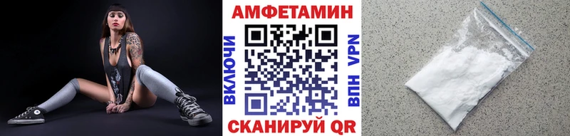 Первитин кристалл  Качканар 